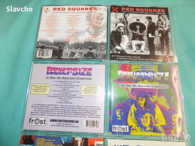 Дискове на - Red Squares–1966-69(2CD)/Pocket Size-1970/The Police 1992, снимка 6 - CD дискове - 39568348
