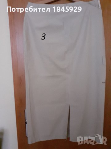 Оригинални дамски поли , снимка 9 - Поли - 31440758