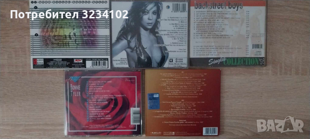 Дискове с музика, снимка 4 - CD дискове - 44733845