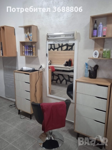 Оборуднане за фризьорски салон, снимка 3 - Друго оборудване - 52920632