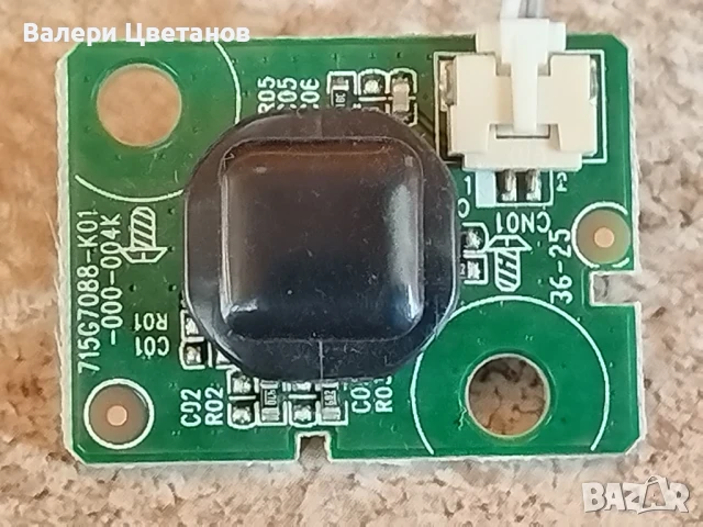 телевизор PHILIPS 32PFS5301/12 на части, снимка 14 - Телевизори - 51398772