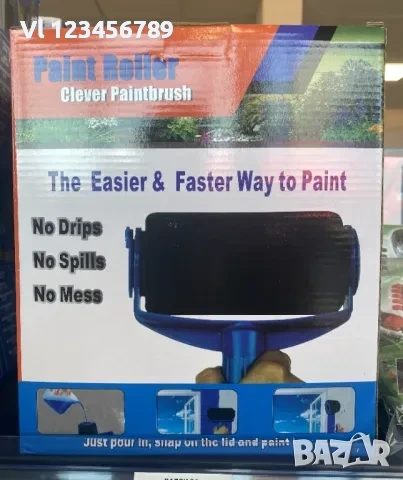 Валяк с контейнер за боядисване + удължител , снимка 6 - Други инструменти - 53837998