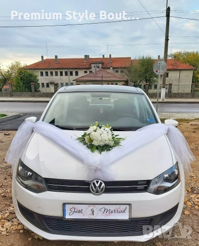персонализирана табела за сватба "just married", снимка 2 - Декорация за дома - 53757382