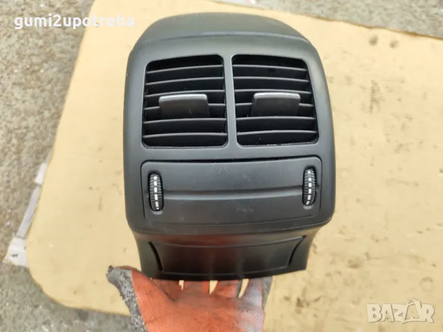 Подлакътник Барче Mercedes E class W211 V6 4matic Tmodel OM642, снимка 5 - Части - 47550862