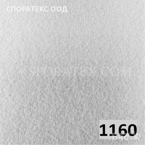 Плат за автомобилни тавани с дунапрен - плюш