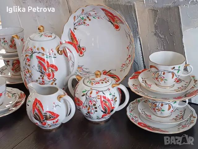 Сервиз за кафе ЛФЗ Бабочки, снимка 2 - Колекции - 56061521