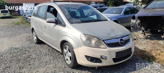 Opel Zafira B 1.7CDTI -110к.с. A17DT 2008г на части, снимка 2 - Автомобили и джипове - 50697072