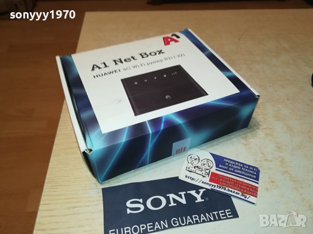 ROUTER 4G A1 1809231358, снимка 4 - Рутери - 42232254