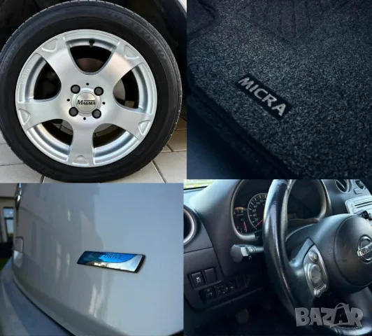 Nissan Micra РЕГИСТРИРАН * 1.2* Климатроник* ЕВРО5В* Автопилот*, снимка 16 - Автомобили и джипове - 55755196