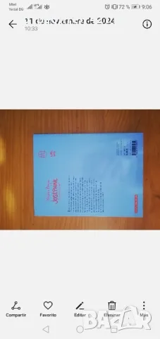 Детски книжки на френски език, снимка 11 - Детски книжки - 49643016