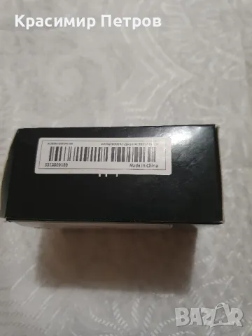 Лед крушки H4 , снимка 2 - Аксесоари и консумативи - 48167485