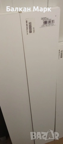 ПДЧ рафтове – кантирани, различни размери и цветове, снимка 7 - Други - 53335800