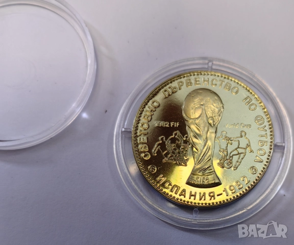 1 лев 1980 Световно по Футбол Мат-гланц Куриоз - FIF.....