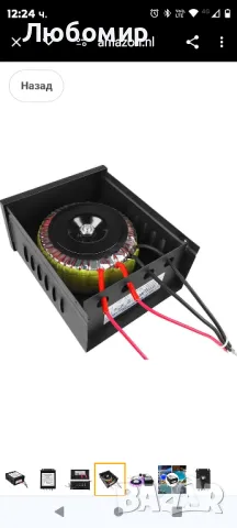 KWODE LED трансформатор 105W 12V AC пръстен трансформатор за LED PAR56 басейнни светлини,

, снимка 7 - Друга електроника - 48688235