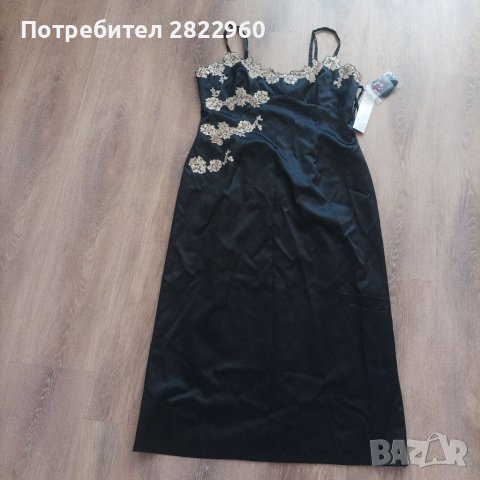 Gina Bacconi луксозна нова рокля