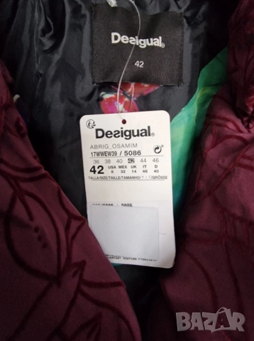 Страхотно дамско зимно яке палто DESIGIAL размер 42 , ново с етикет , снимка 10 - Якета - 52399350