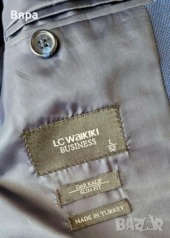 Мъжки сака LC WAIKIKI , снимка 10 - Сака - 53837295