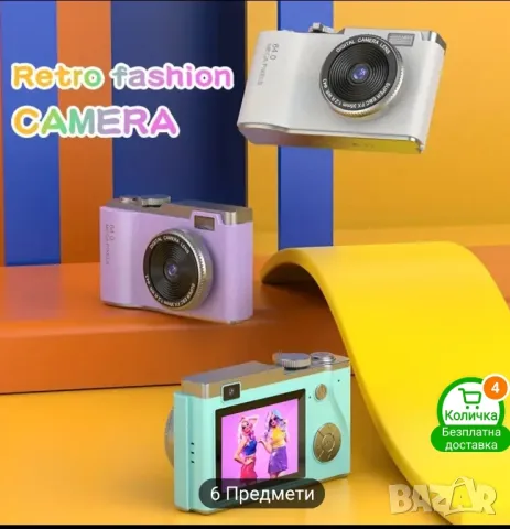 Фотоапарат чисто нов цифров дигитален, снимка 3 - Фотоапарати - 47958776