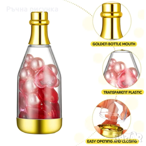 Малка ПВЦ бутилка "Шампанско" за декорация /6 броя в стек/, снимка 5 - Декорация за дома - 48621363