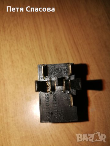 VW Passat Wagon B3 2.0 1992 Бутон Фарове за мъгла Задни, снимка 2 - Части - 41690713