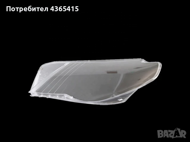 Стъкла за фарове на VW Passat CC (2008-2012), снимка 2 - Аксесоари и консумативи - 50985722
