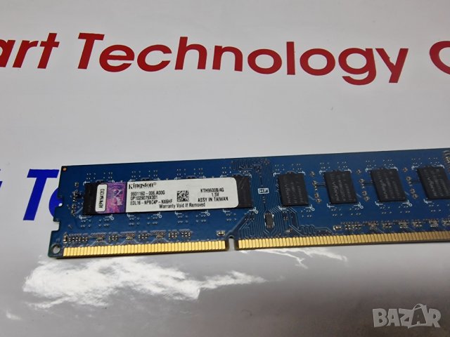 4GB DDR3 1600Mhz Kingston Ram Рам Памети за компютър с 12 месеца гаранция!