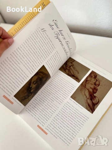 Der Mensch| Zeichnen Lernen Leighton Gemacht , снимка 15 - Художествена литература - 51743606