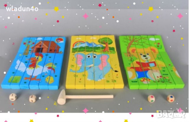 Образователна Детска Дженга-18е, снимка 6 - Образователни игри - 39666048