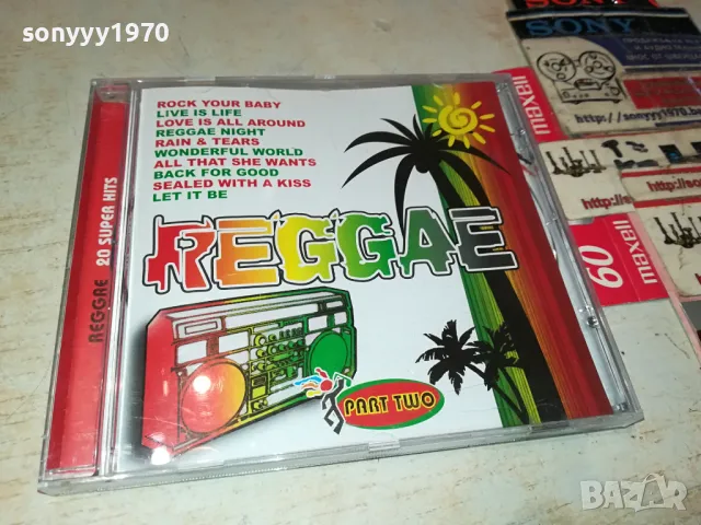 REGGAE CD 0104252011