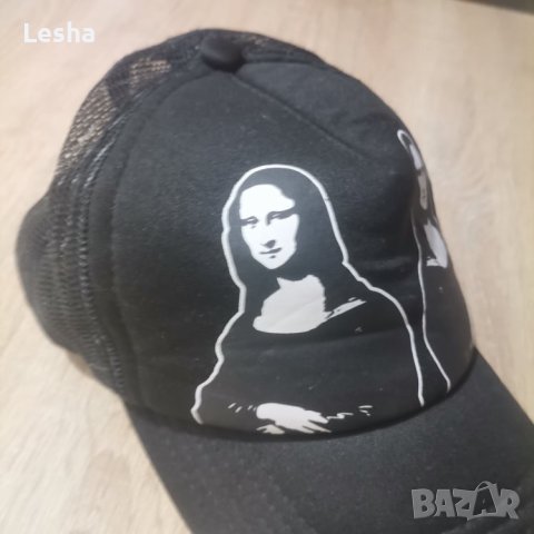 Mona Lisa , снимка 2 - Шапки - 42500443