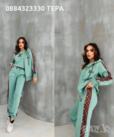 Дамски екипи 🔥🔥🔥ТЕРА, снимка 13 - Спортни екипи - 51957518