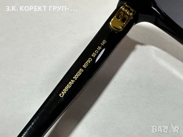 Дамски слънчеви очила Carrera 3002S, снимка 6 - Слънчеви и диоптрични очила - 53863683