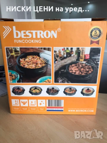 Bestron AHP1500Z Електрически тиган XL диаметър 32 см с незалепващ стъклен капак 1500 W черен, снимка 2 - Съдове за готвене - 53871203