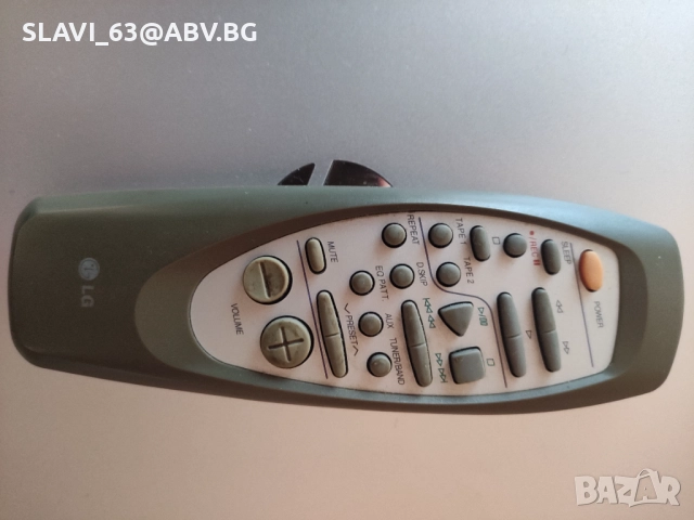 Оригинално дистанционно за LG аудио системи