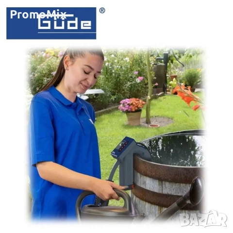 Акумулаторна водна помпа Gude RFP 12 201 04 1500 лч 12V Помпа за варели бидони бурета с батерия и за