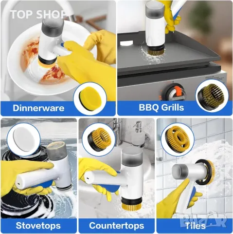 Електрически скрубер със спрей, IPX7 водоустойчива безжична четка за почистване с 5 сменяеми глави, снимка 4 - Други стоки за дома - 49545372