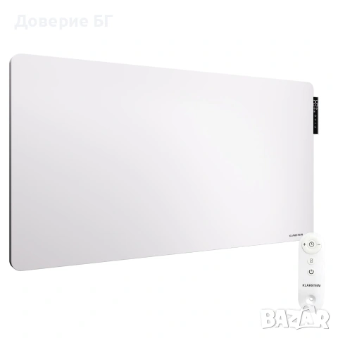 Инфрачервен отоплител Klarstein Wonderbeam 900 – икономичен + дистанционно