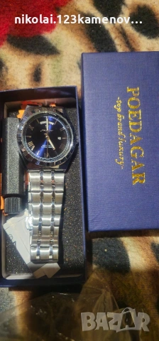 poedagar day date , снимка 4 - Мъжки - 53260562