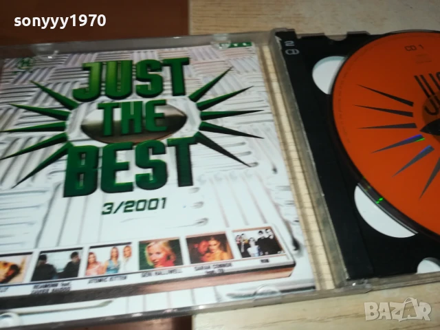 JUST THE BEST X2 CD 2107251021, снимка 16 - CD дискове - 51088496