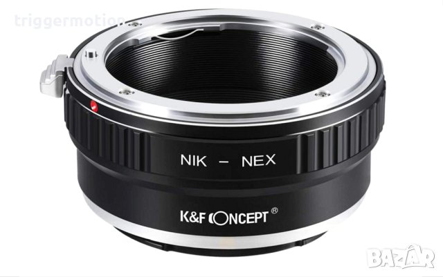 НЕИЗПОЛВАН K&F Concept NIK - NEX Адаптор (преходник) за обектив Nikkor AI/F към Sony E камера