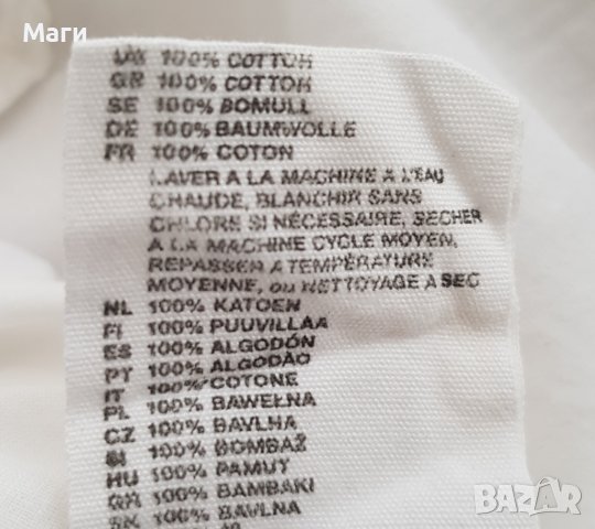 Детска рокля H&M 7-8 години, снимка 6 - Детски рокли и поли - 41830382