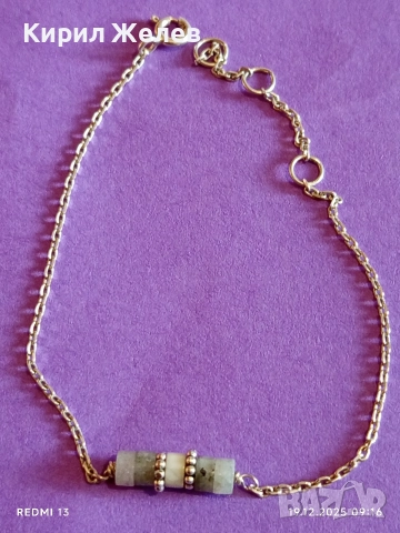 Нежна деликатна сребърна гривна с мъниста от сиви камъни стилен дизайн 18914, снимка 9 - Гривни - 52844721