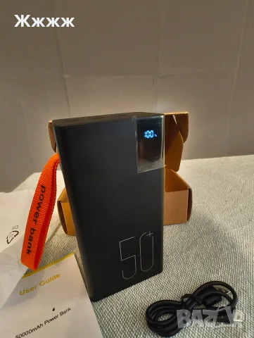 Power bank 50 000, снимка 2 - Външни батерии - 56341711