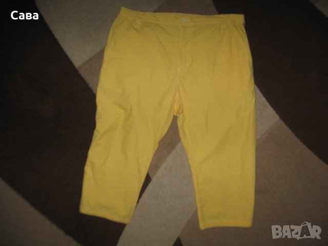 Бермуди OCEANIC WAVE  мъжки,2ХЛ, снимка 3 - Къси панталони - 41499643