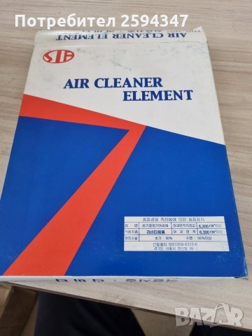 HYUNDAI MATRIX 2001-2010г ФИЛТЪР ВЪЗДУШЕН , снимка 2 - Части - 36070392