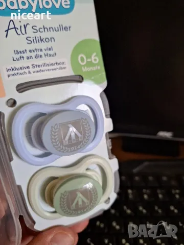 Боди на Левски , снимка 7 - Бодита за бебе - 47907749