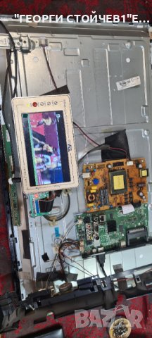 32HB5500  17MB211S 17IPS62 VES315WNDS-2D-N21, снимка 2 - Части и Платки - 41942128