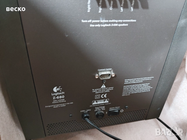 Продавам аудио система 5+1 logitech z5500 digital i z6800, снимка 14 - Тонколони - 52965819