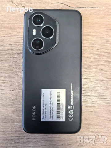 Honor 400 Pro 512GB 12GB RAM