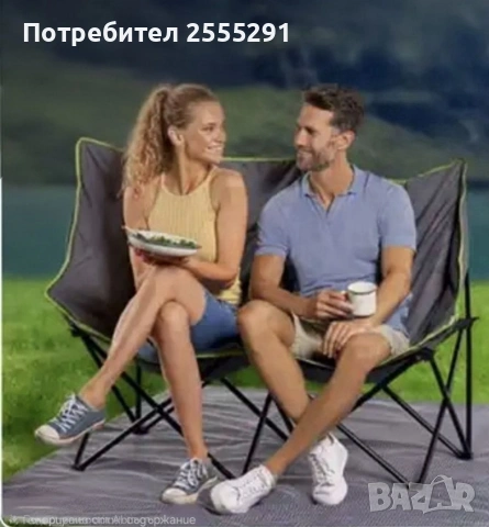 Сгъваем диван за 2 човека - Товароносимост до 200 кг.